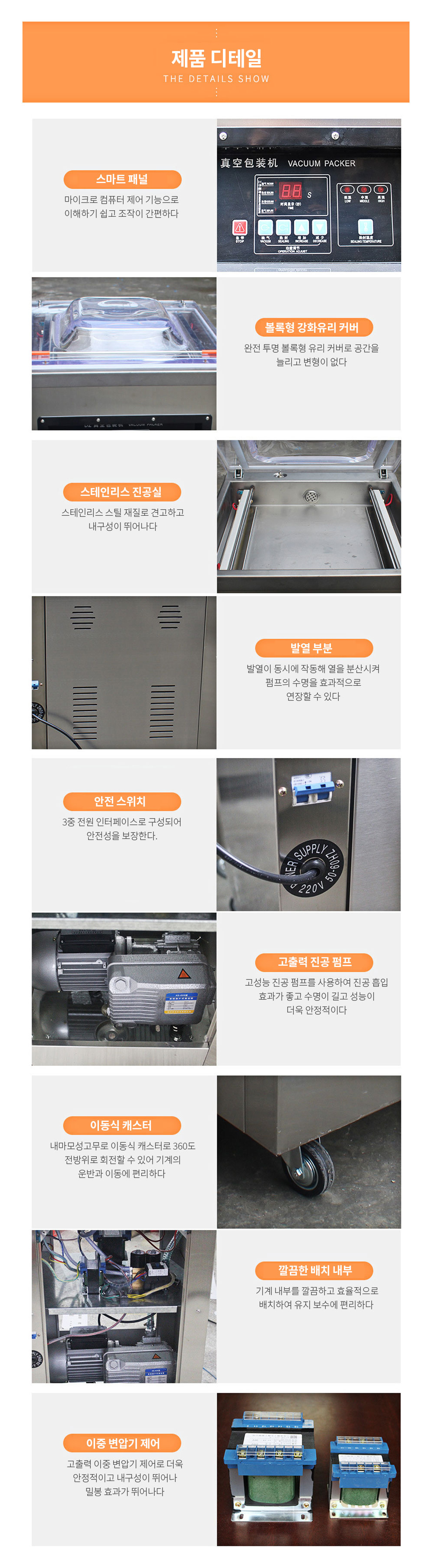 악세사리 상품 이미지-S3L8