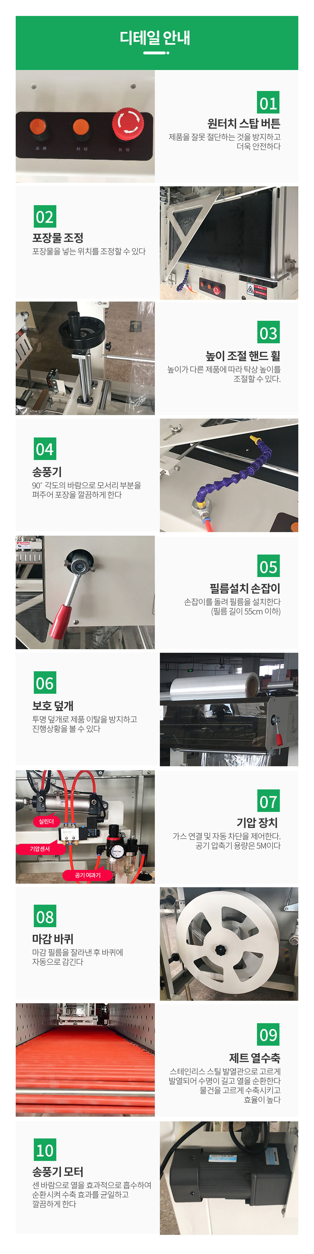 악세사리 상품 이미지-S7L8