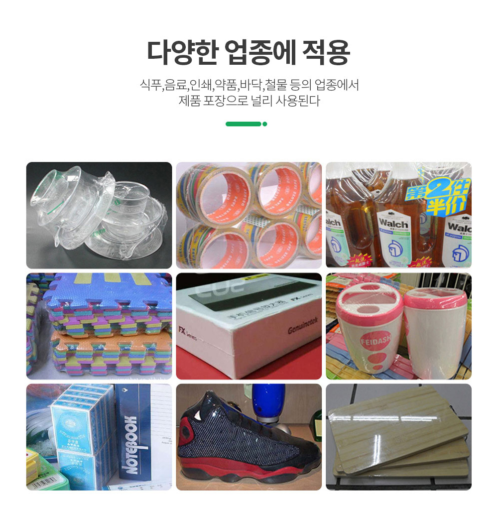 악세사리 상품 이미지-S7L10