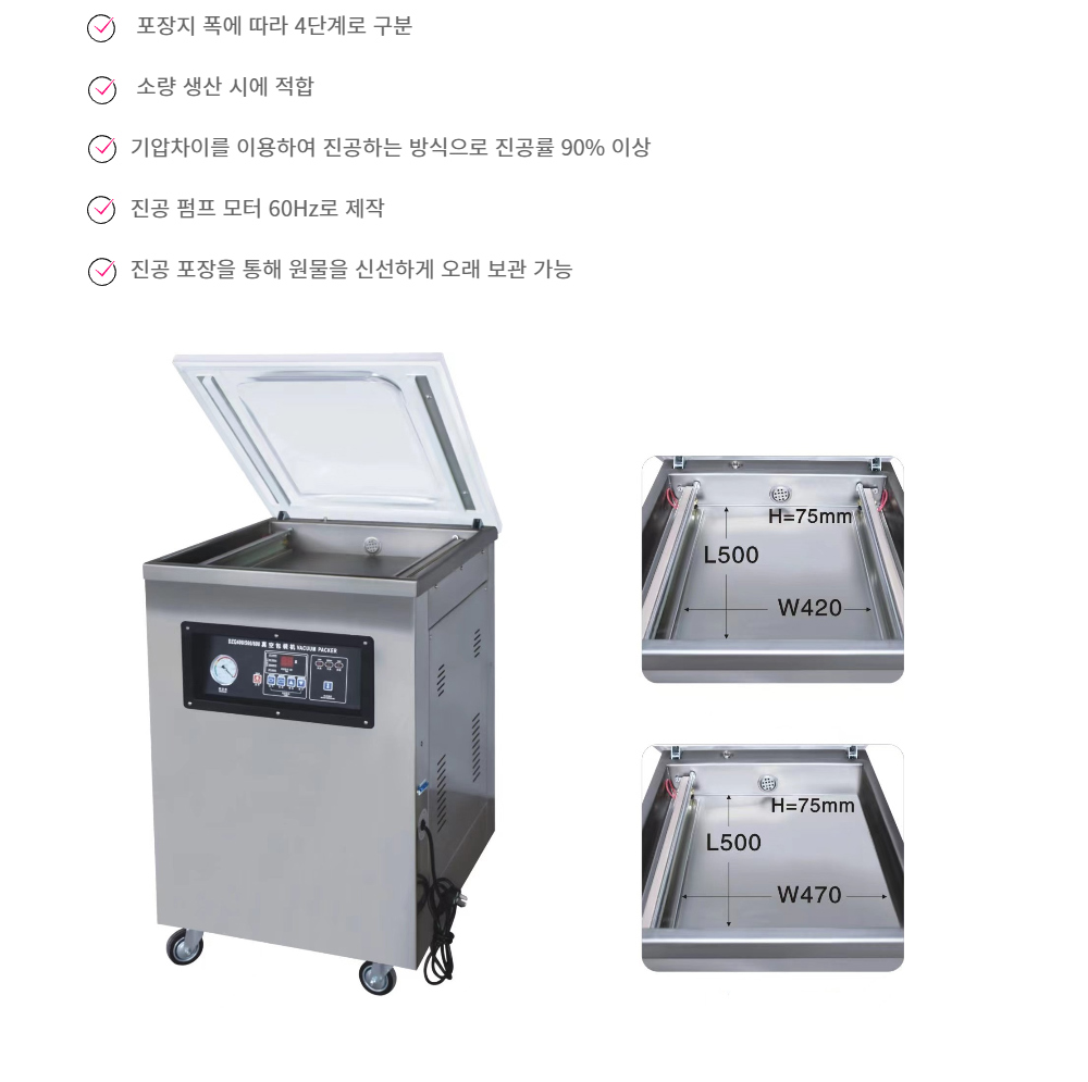 악세사리 차콜 색상 이미지-S1L4