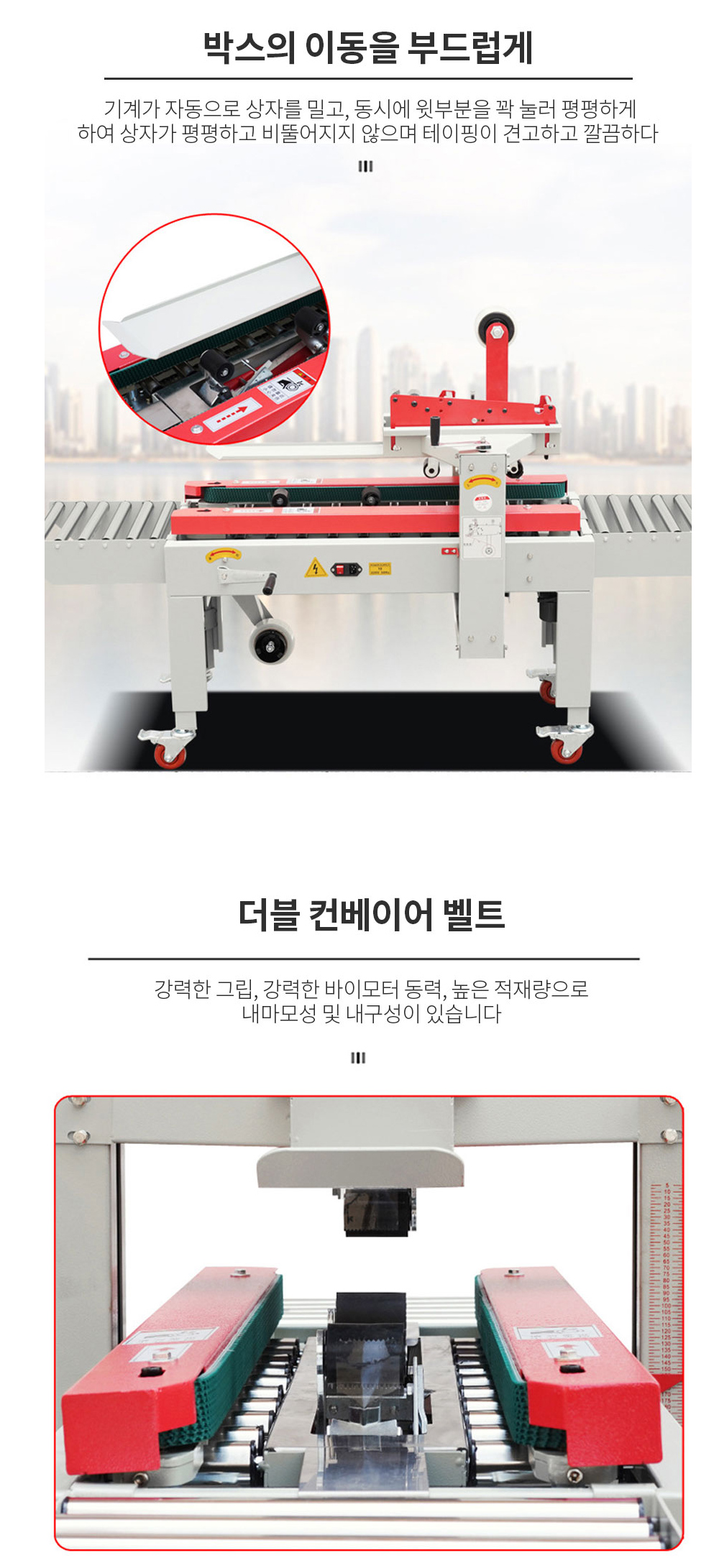 악세사리 모델 착용 이미지-S10L2