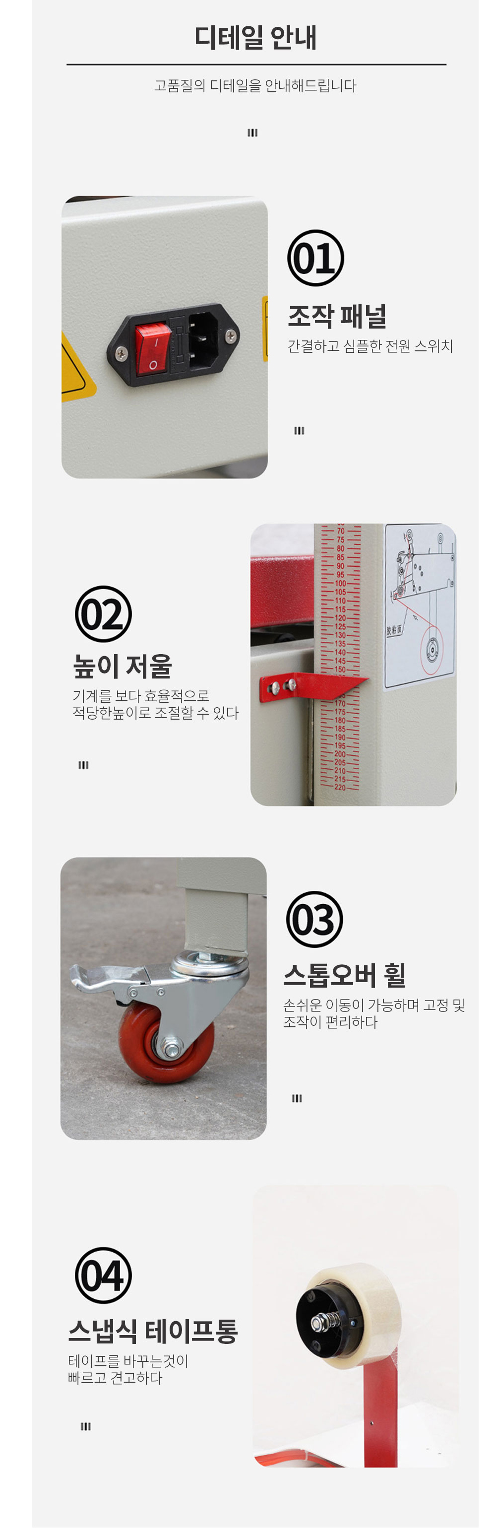 악세사리 상품 이미지-S12L2