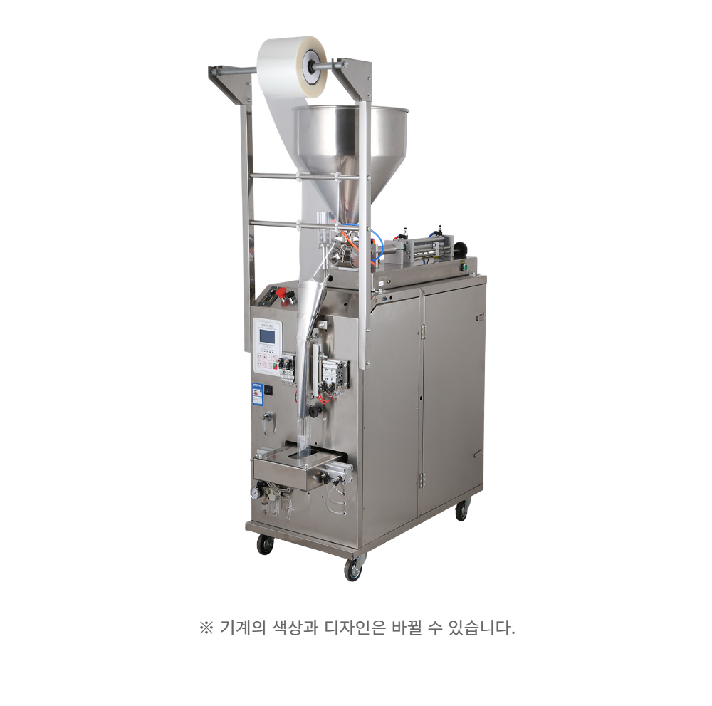 악세사리 그레이 색상 이미지-S1L2