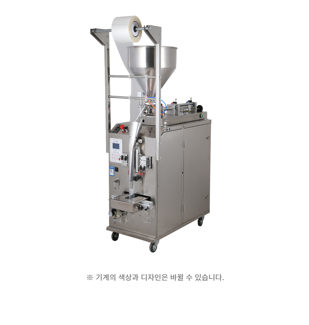 악세사리 그레이 색상 이미지-S1L2