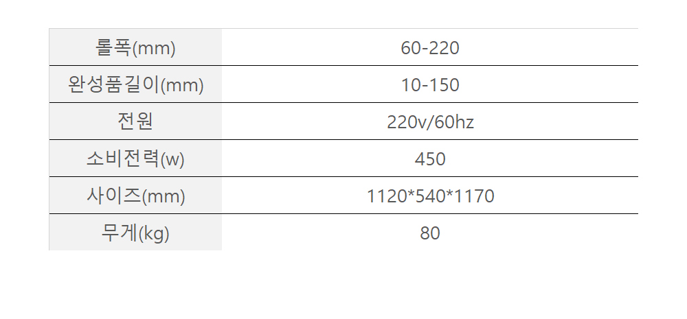 악세사리 상품 이미지-S1L8