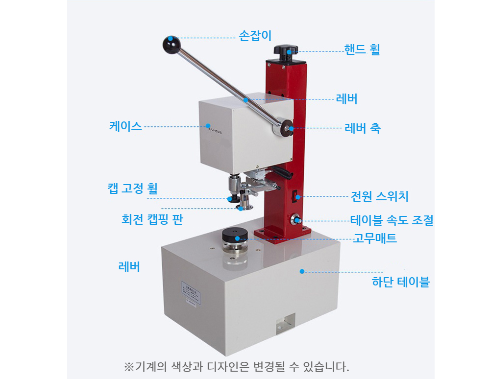 악세사리 상품상세 이미지-S1L6