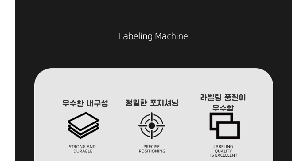 악세사리 상품 이미지-S10L1