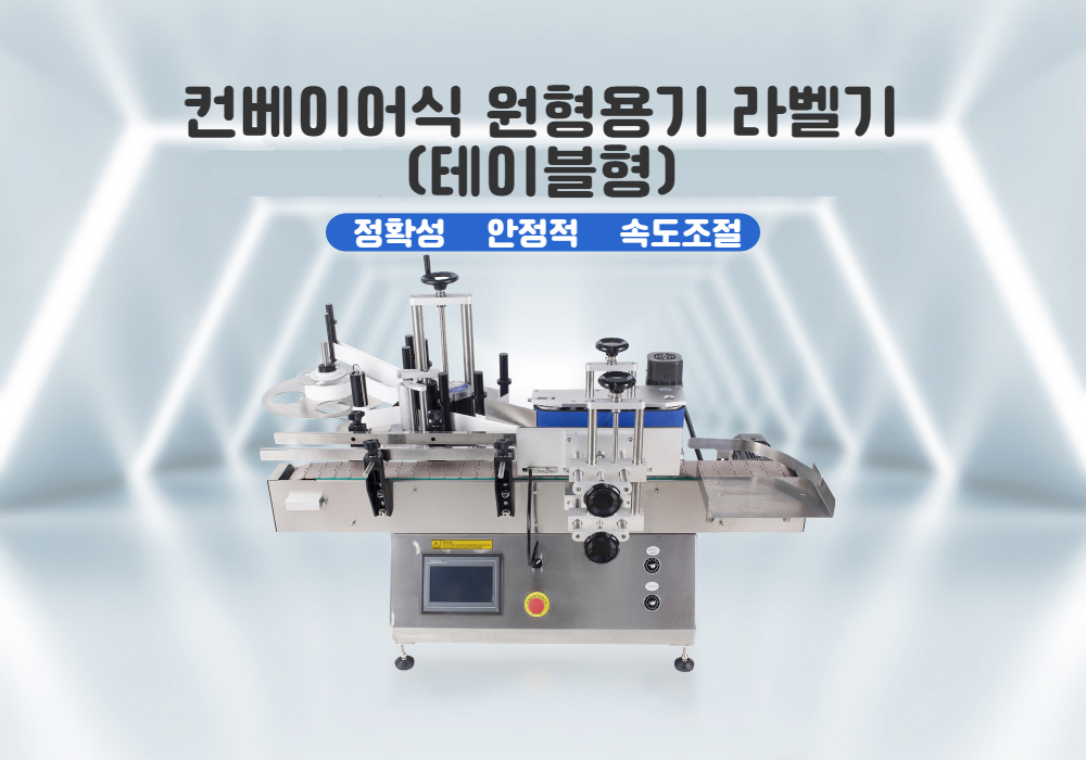 악세사리 블루 색상 이미지-S9L3