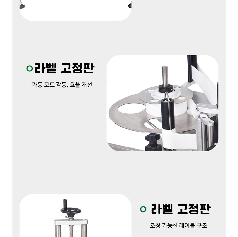 악세사리 화이트 색상 이미지-S10L3