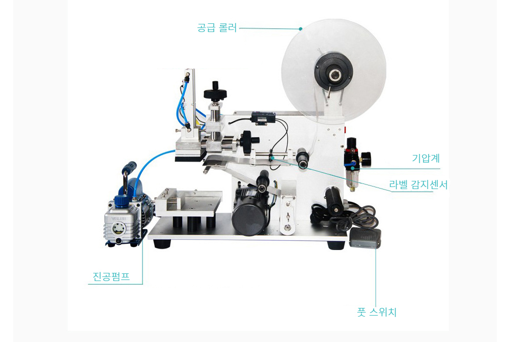 악세사리 화이트 색상 이미지-S6L11