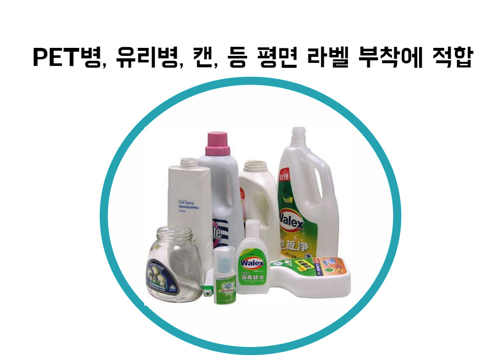 악세사리 그레이 색상 이미지-S6L20