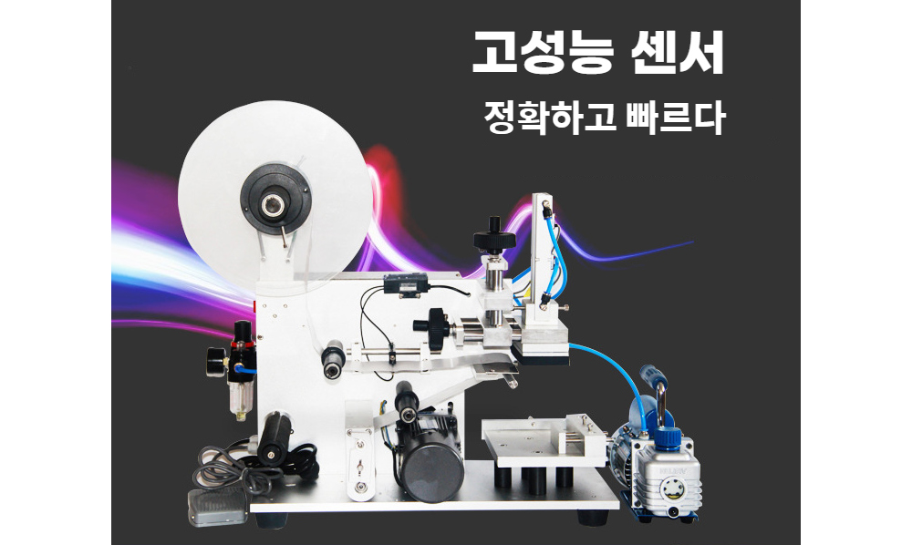 악세사리 그레이 색상 이미지-S6L9