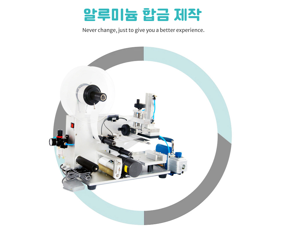 악세사리 그레이 색상 이미지-S6L8