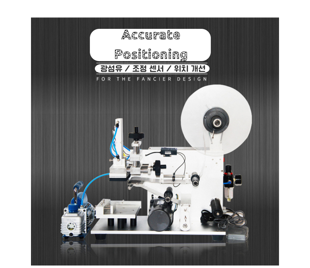 악세사리 상품 이미지-S6L6