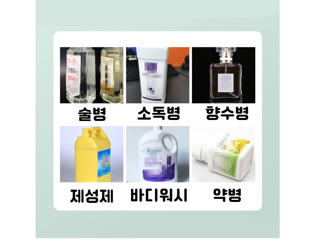 악세사리 카키 색상 이미지-S6L19