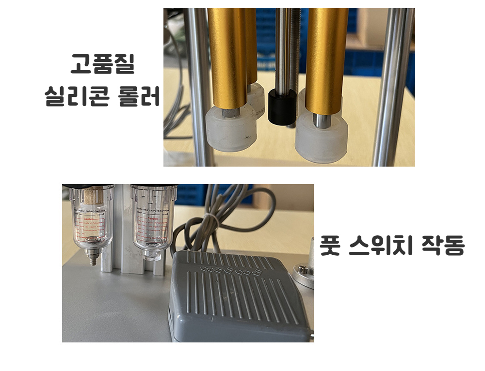 악세사리 상품상세 이미지-S3L10