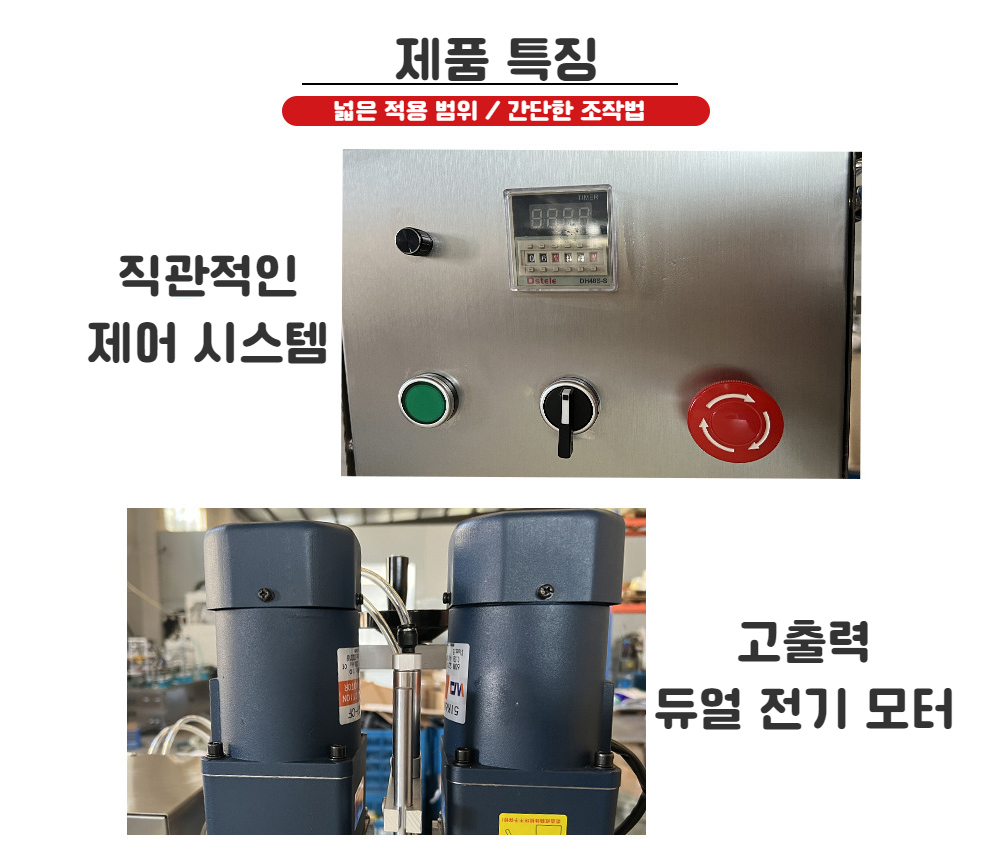 악세사리 모델 착용 이미지-S3L8