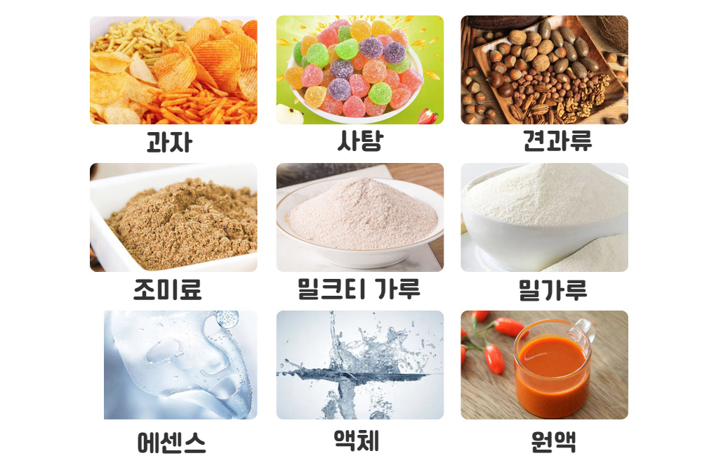 &#50501;&#49464;&#49324;&#47532; &#49345;&#54408; &#51060;&#48120;&#51648;-S100L3