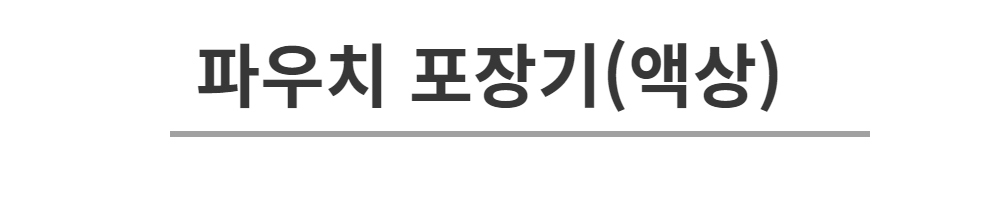 &#50501;&#49464;&#49324;&#47532; -S12L1