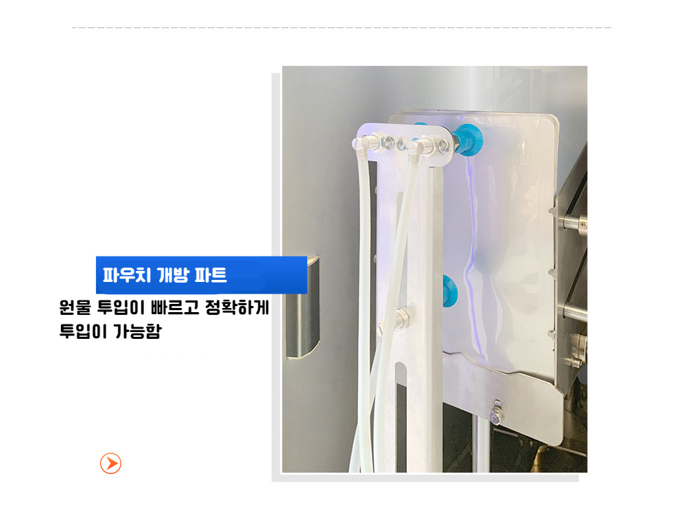 &#50501;&#49464;&#49324;&#47532; &#49345;&#54408; &#51060;&#48120;&#51648;-S106L6