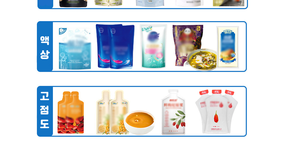 &#50501;&#49464;&#49324;&#47532; &#49345;&#54408; &#51060;&#48120;&#51648;-S106L10