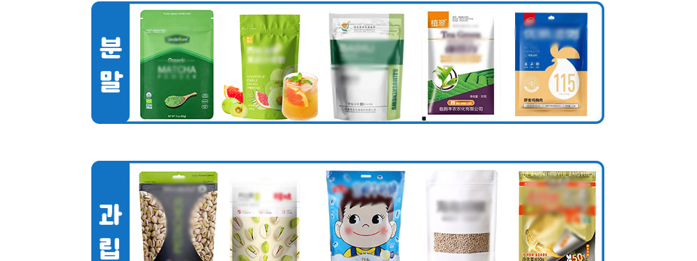 &#50501;&#49464;&#49324;&#47532; &#49345;&#54408; &#51060;&#48120;&#51648;-S106L9