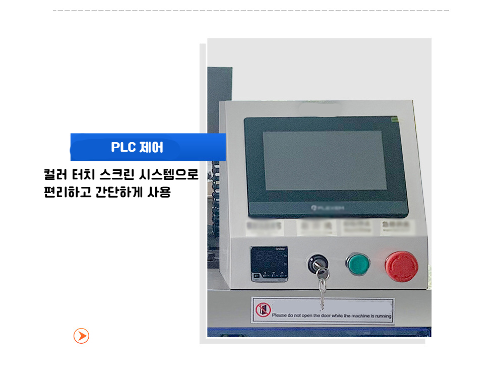 &#50501;&#49464;&#49324;&#47532; &#52852;&#53412; &#49353;&#49345; &#51060;&#48120;&#51648;-S106L8