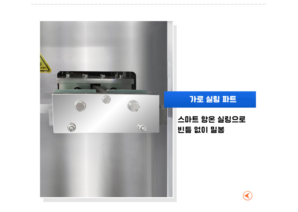 &#50501;&#49464;&#49324;&#47532; &#49345;&#54408;&#49345;&#49464; &#51060;&#48120;&#51648;-S106L7