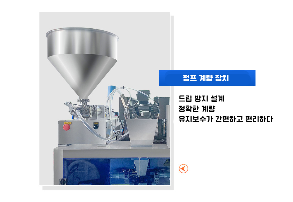 &#50501;&#49464;&#49324;&#47532; &#54868;&#51060;&#53944; &#49353;&#49345; &#51060;&#48120;&#51648;-S106L5