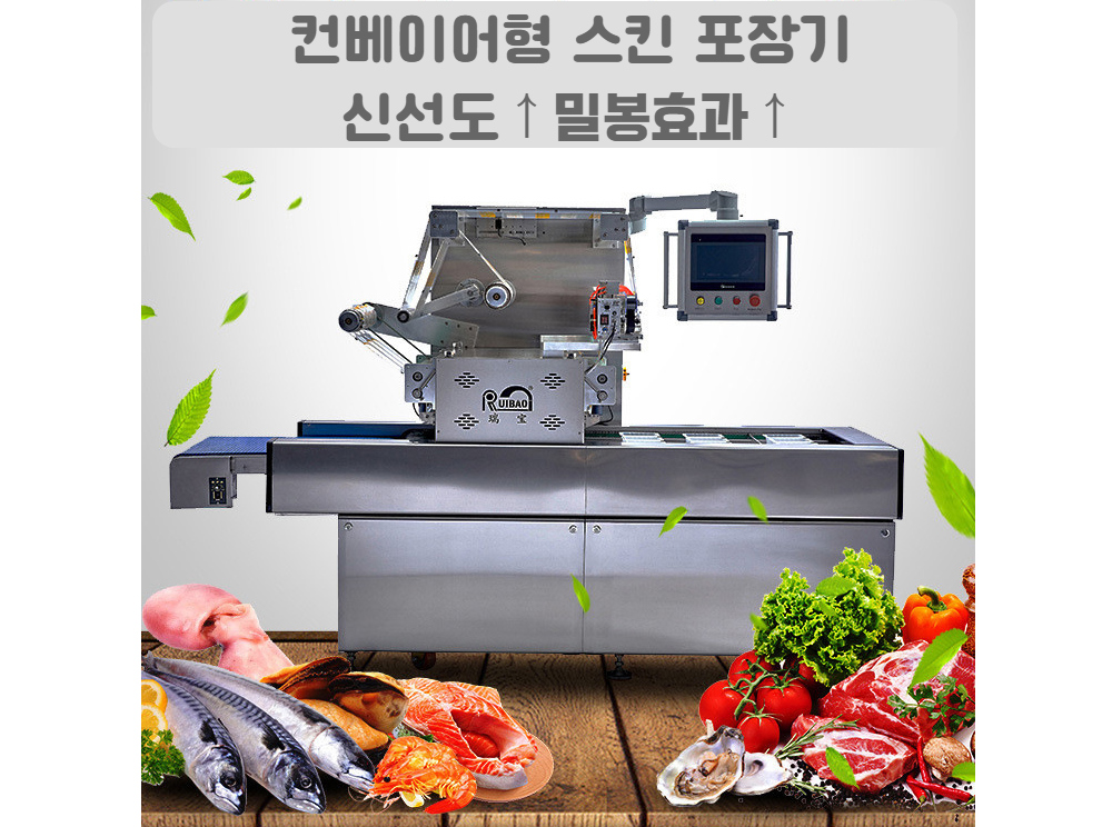 가방 상품 이미지-S35L2