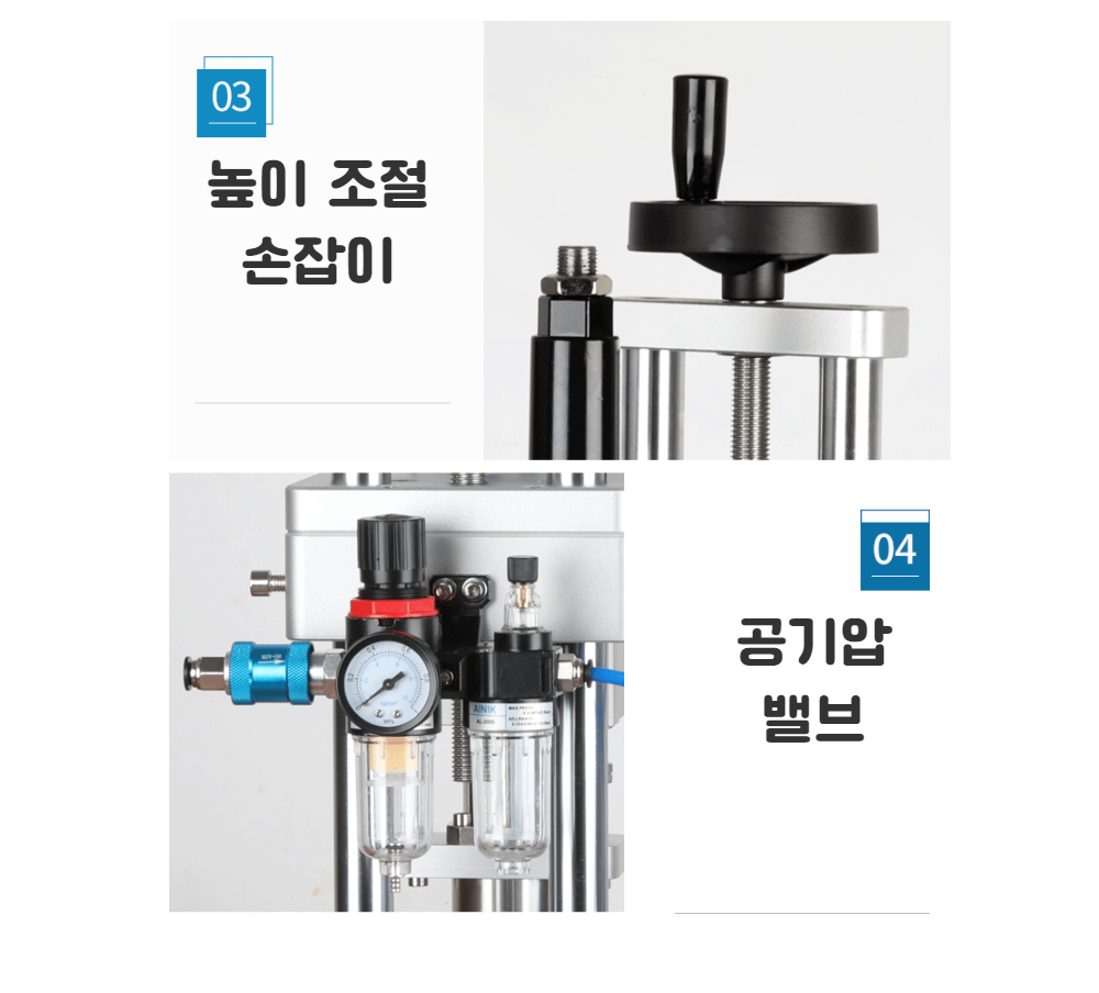 가방 상품 이미지-S11L7