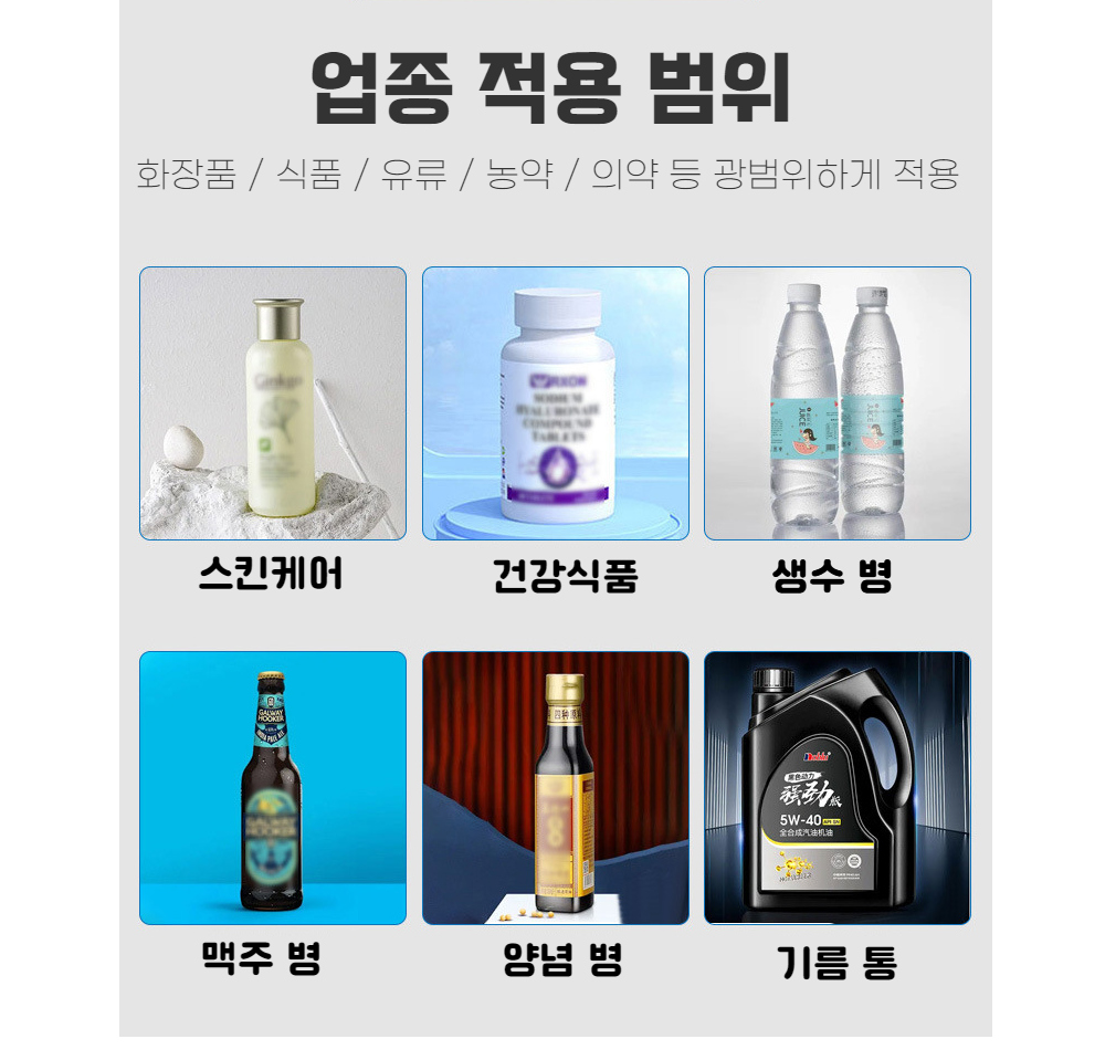 가방 상품 이미지-S129L7
