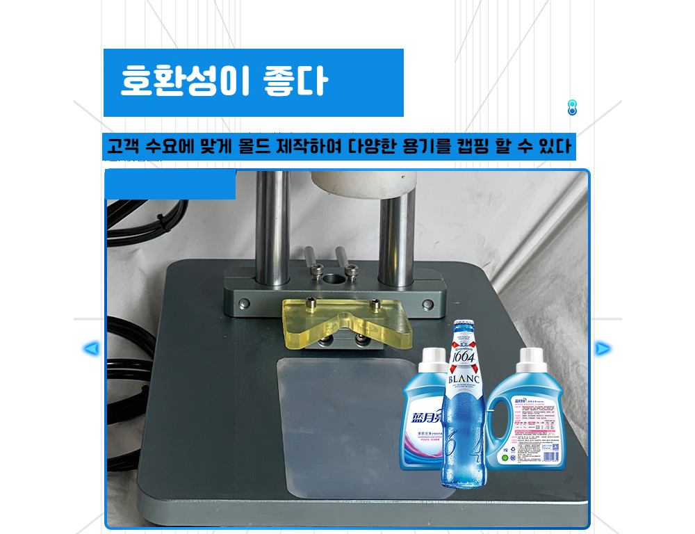 가방 상품상세 이미지-S134L4
