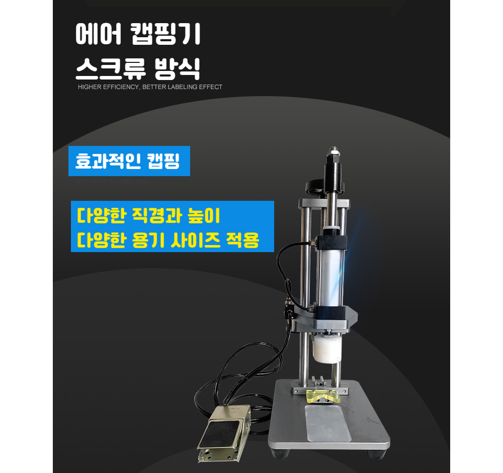 가방 차콜 색상 이미지-S73L2