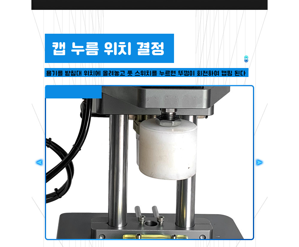 가방 상품상세 이미지-S134L3