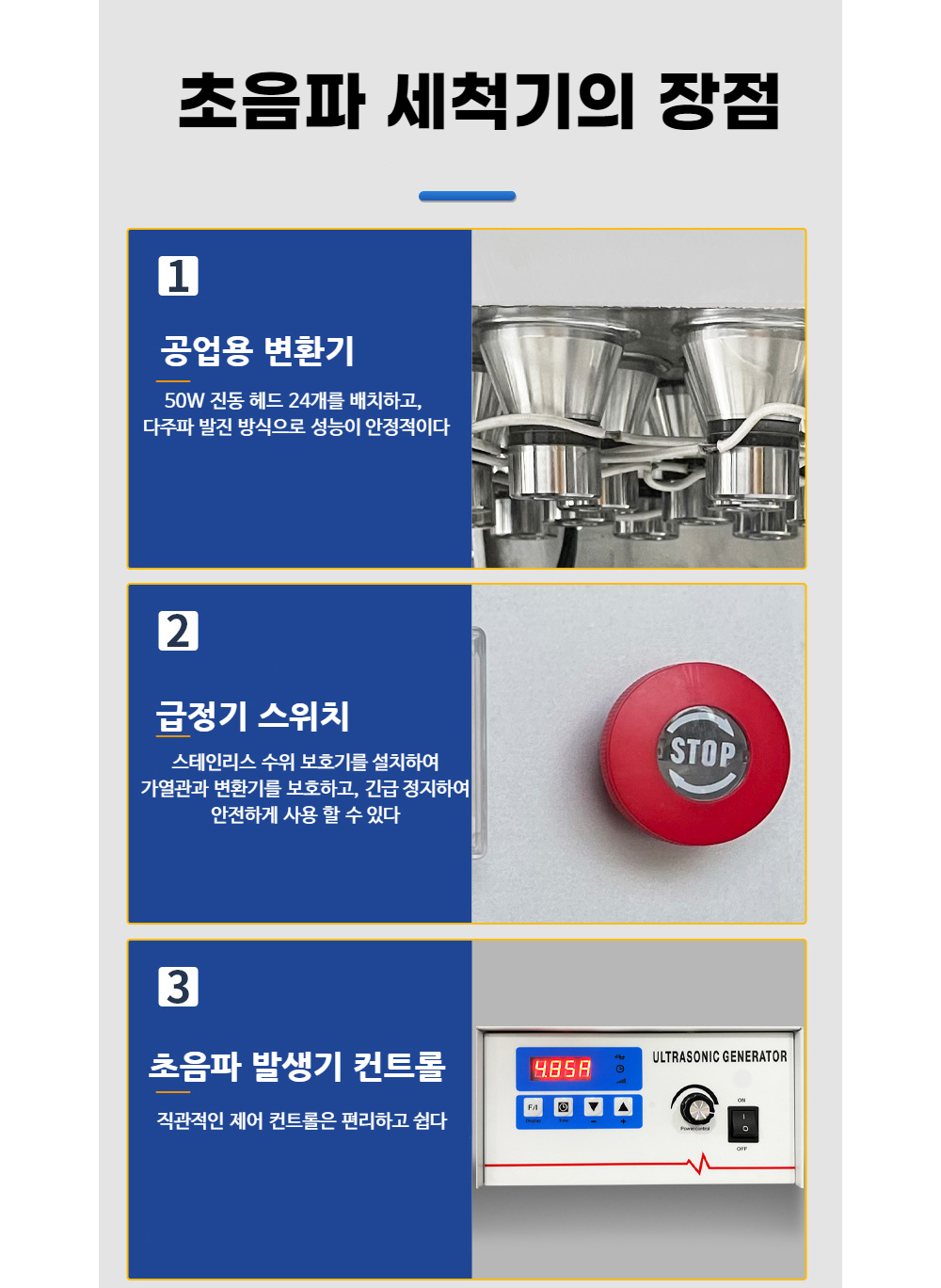 가방 상품상세 이미지-S148L4