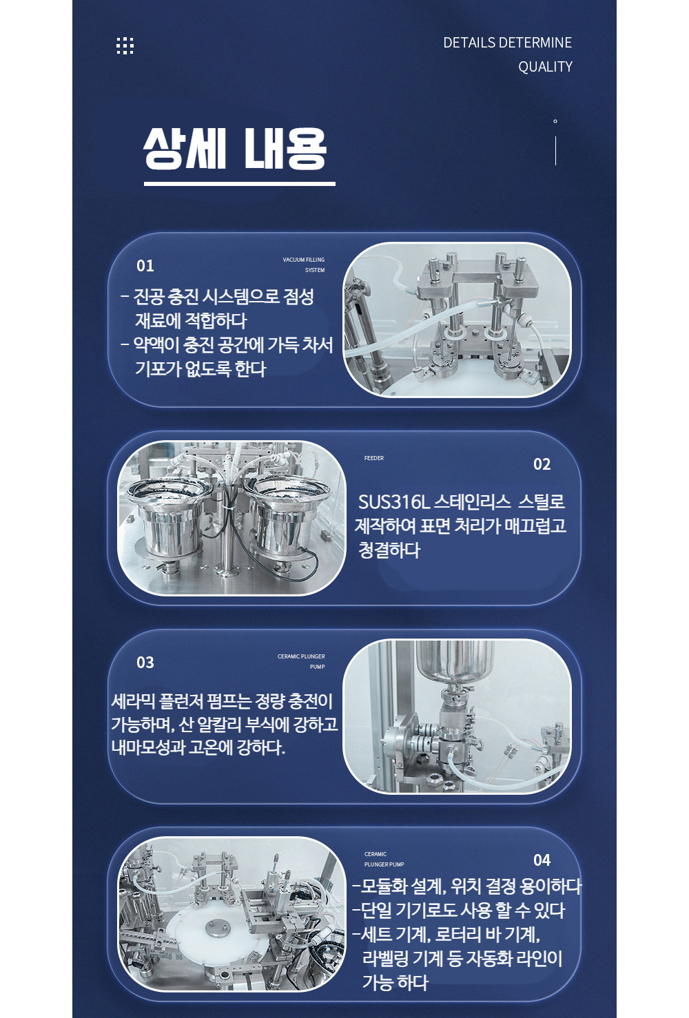 가방 상품상세 이미지-S107L5