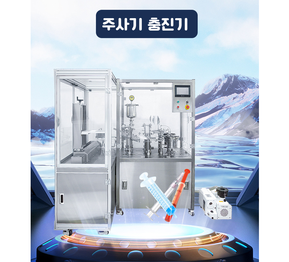 가방 상품상세 이미지-S105L2