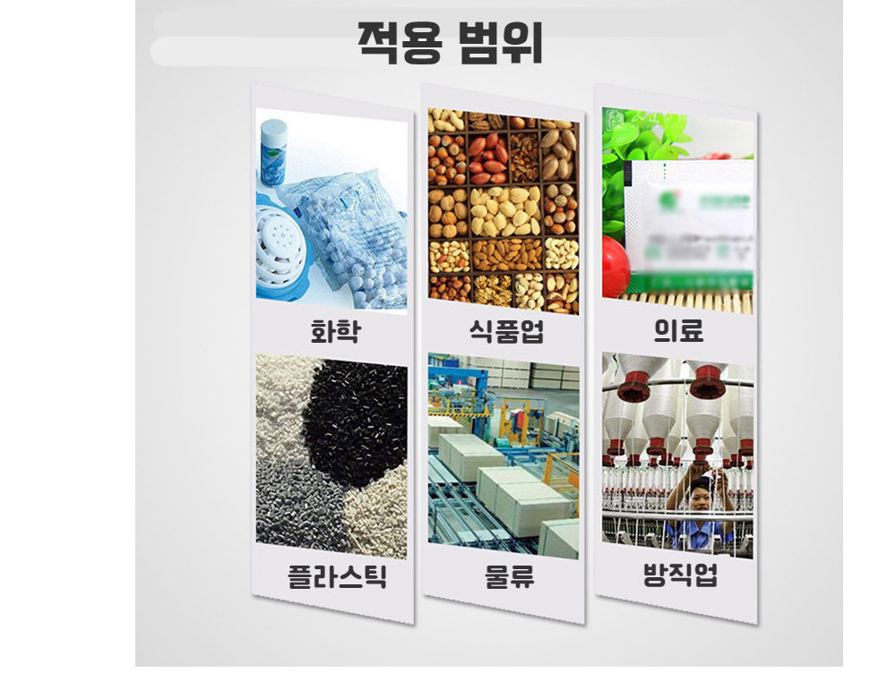 시계 상품상세 이미지-S16L2