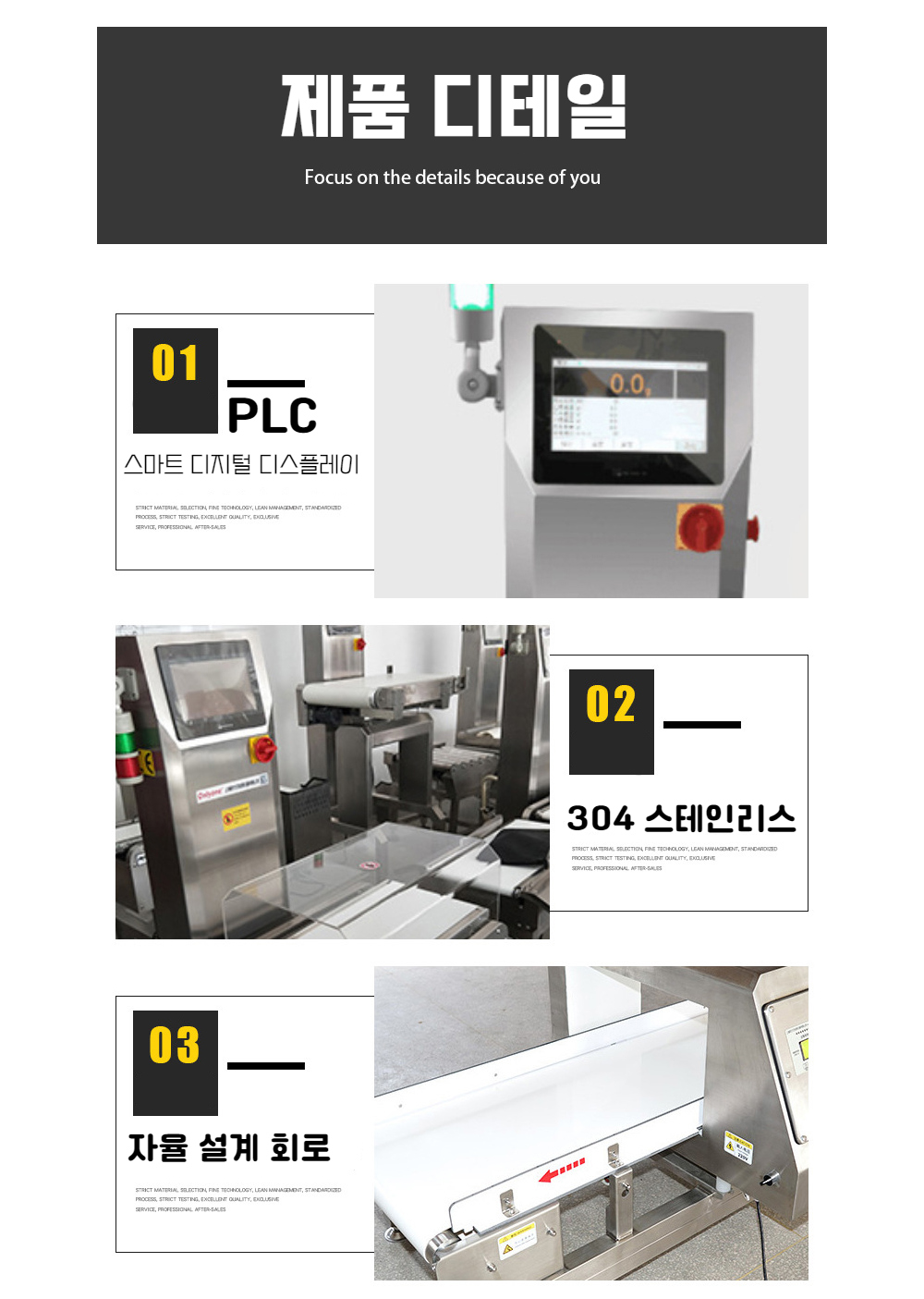 시계 상품상세 이미지-S8L2