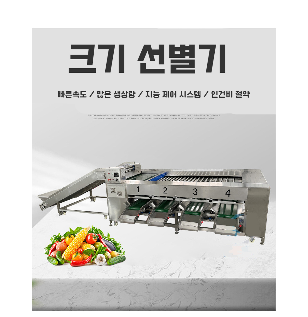 악세사리 모델 착용 이미지-S130L2