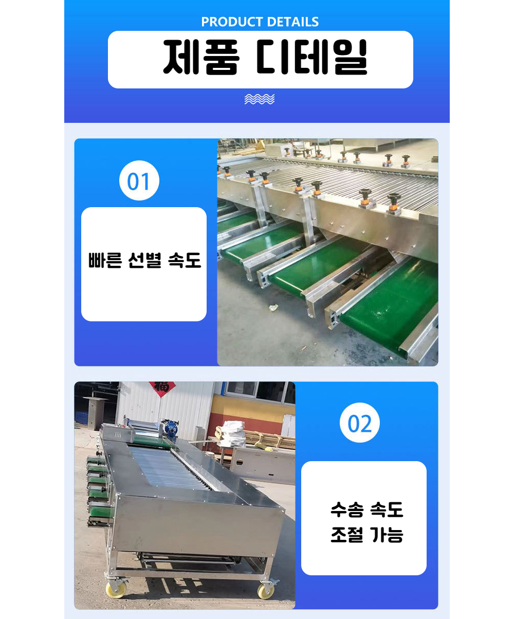 악세사리 상품 이미지-S50L1