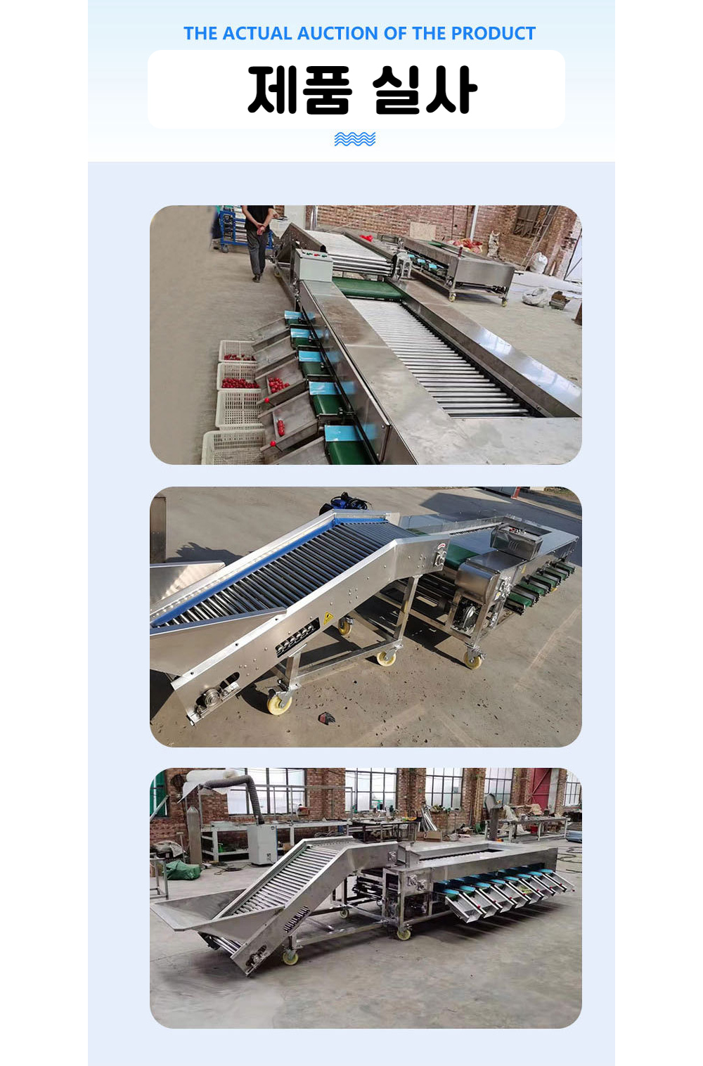 악세사리 상품상세 이미지-S50L3