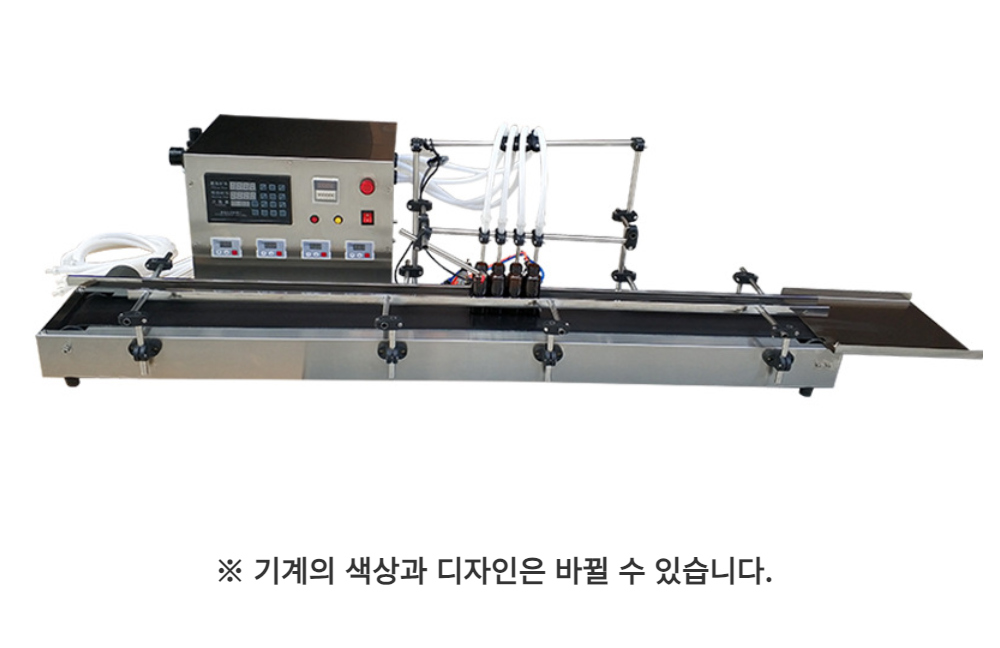 화장품 아이보리 색상 이미지-S1L3