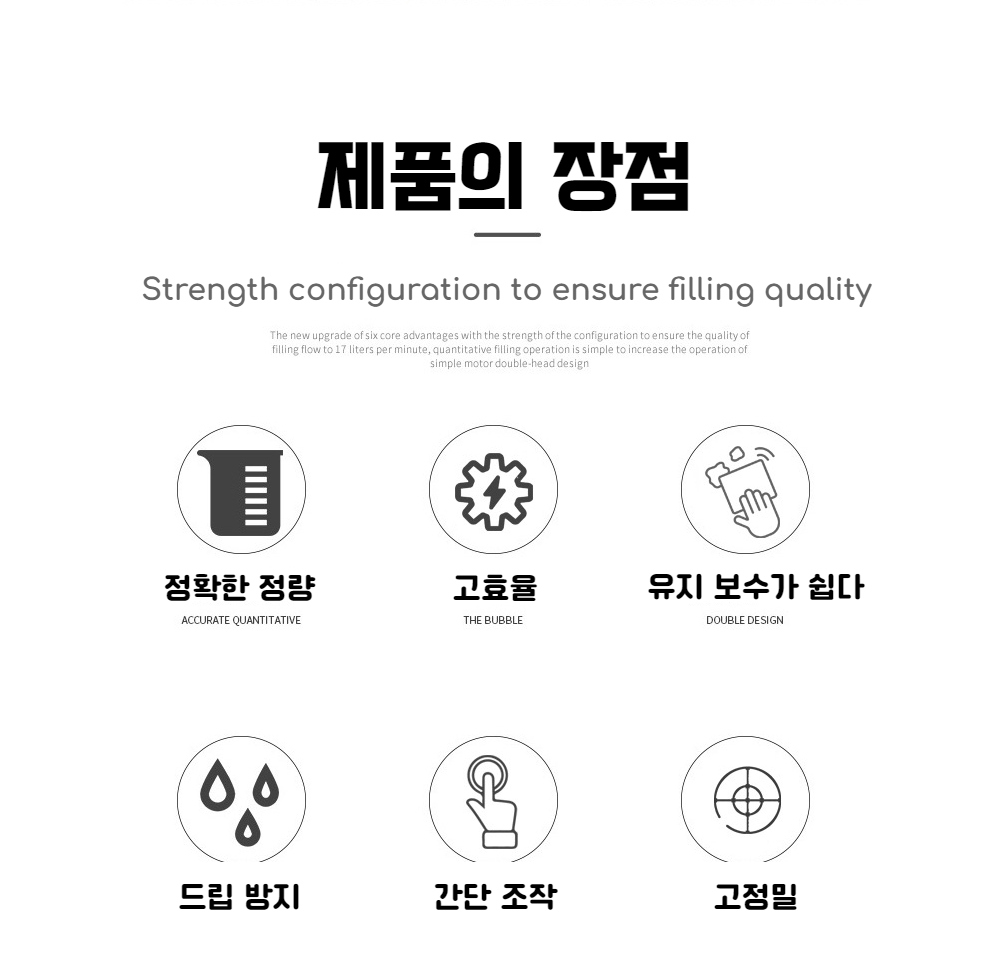 화장품 상품 이미지-S1L27