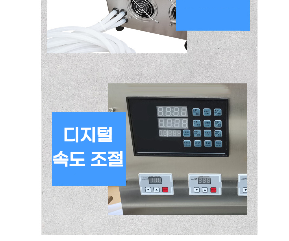 화장품 상품 이미지-S1L31