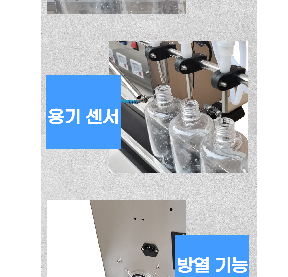 화장품 상품 이미지-S1L30