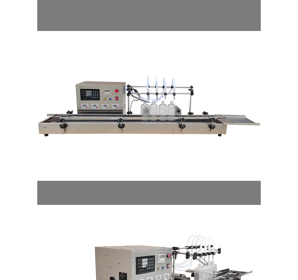 화장품 상품상세 이미지-S1L32