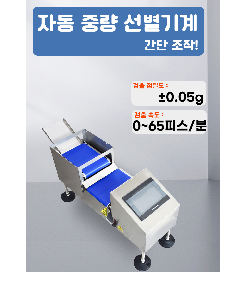 시계 상품 이미지-S1L8