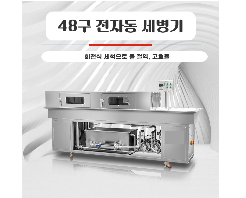 시계 상품상세 이미지-S1L8